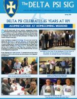 2016_spring_newsletter_thumbnail